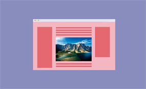 jQuery两边固定中间滚动代码